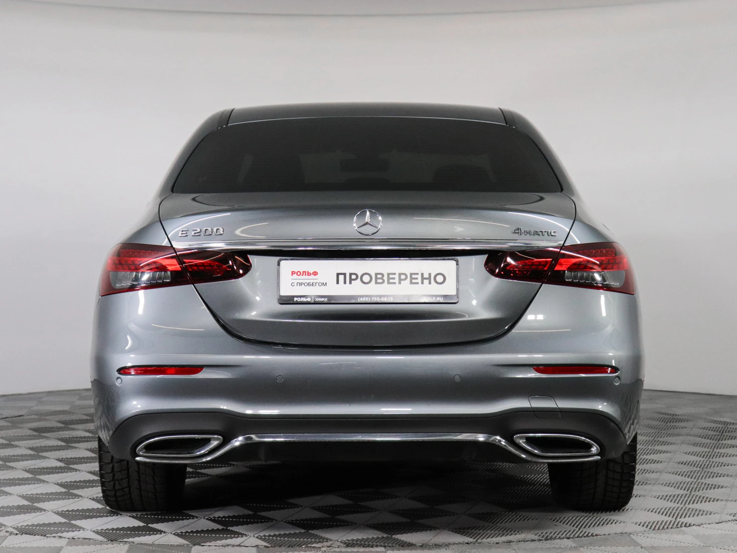 Mercedes-Benz E-Класс, 2021