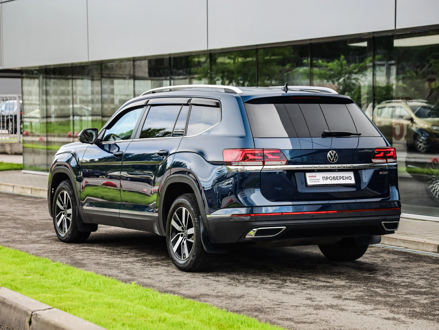 Volkswagen Teramont, 2021