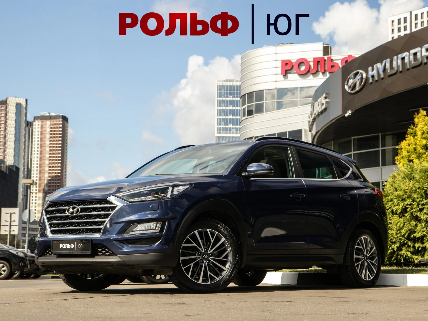 Hyundai Tucson, 2018