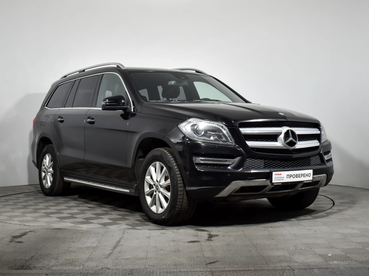 Mercedes-Benz GL-Класс, 2014