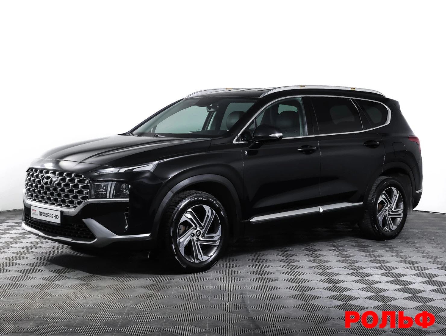 Hyundai Santa Fe, 2021