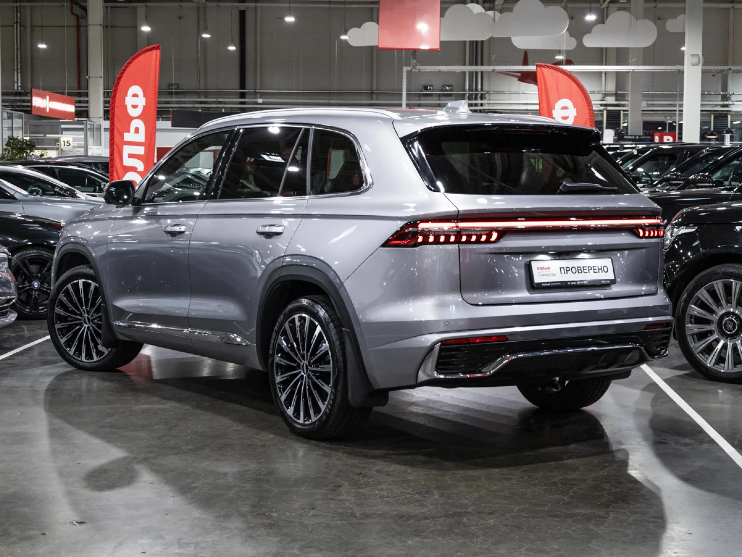 Geely Monjaro, 2025