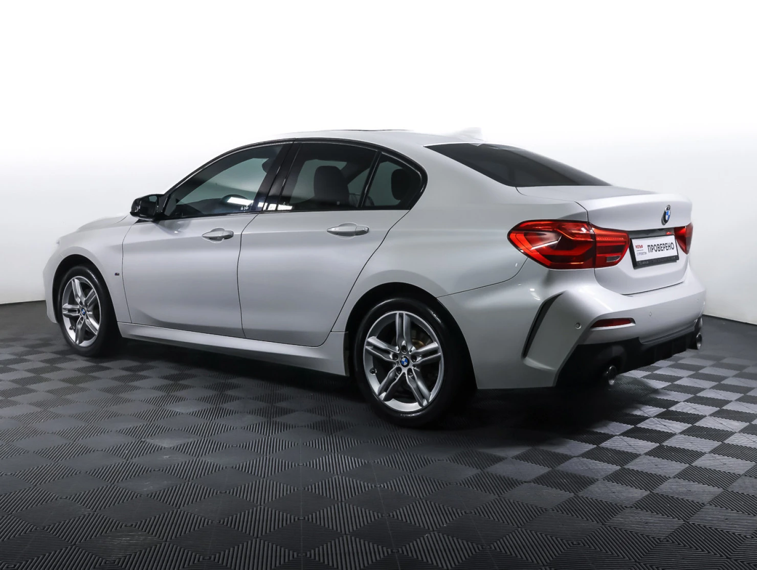 BMW 1 серии, 2020