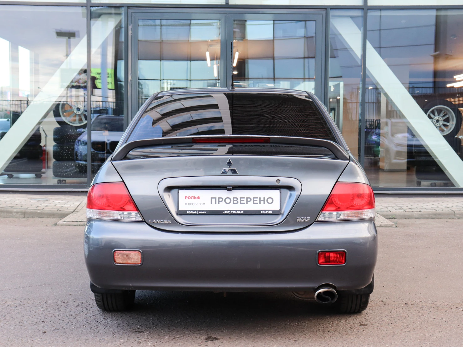 Mitsubishi Lancer, 2005
