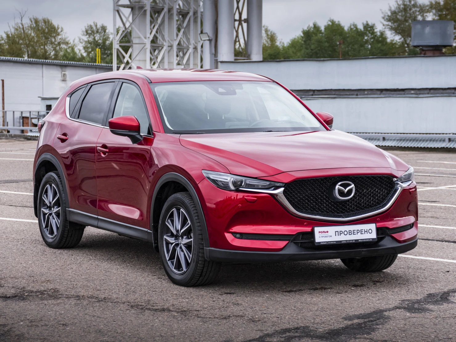 Mazda CX-5, 2019
