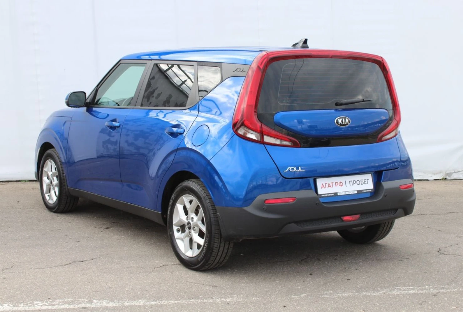 Kia Soul, 2020