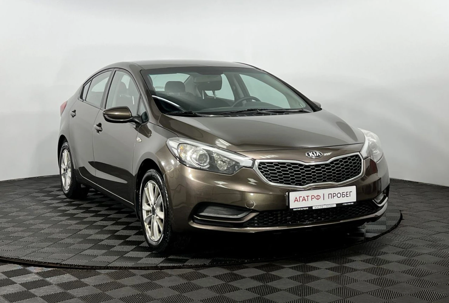 Kia Cerato, 2015