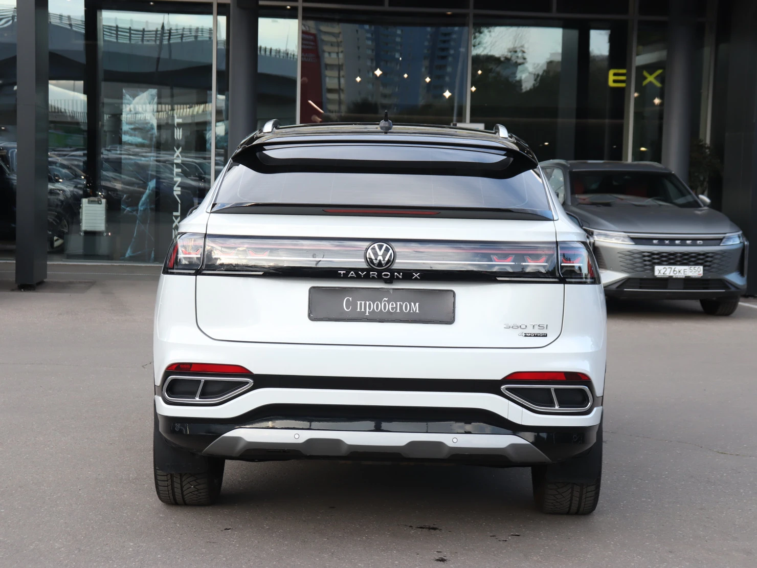 Volkswagen Tayron, 2023