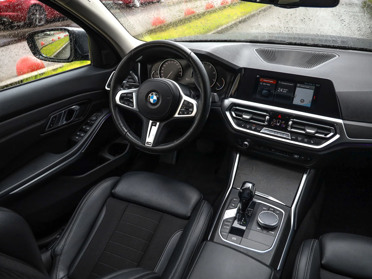 BMW 3 серии, 2019