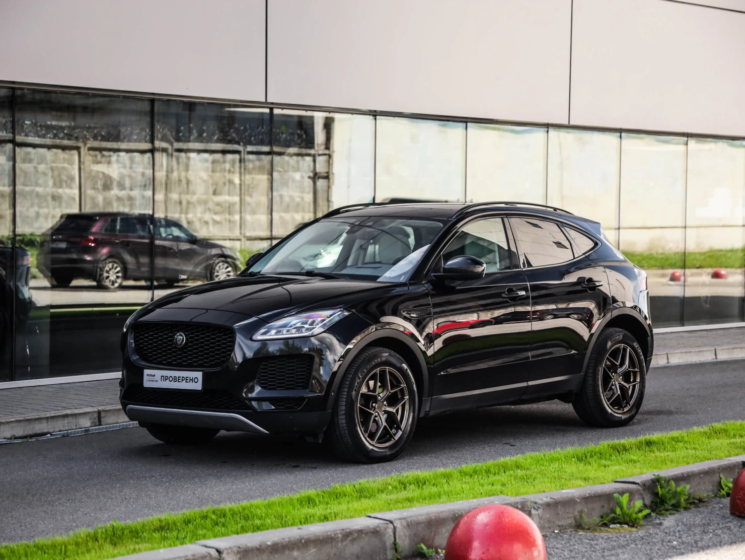 Jaguar E-PACE, 2019