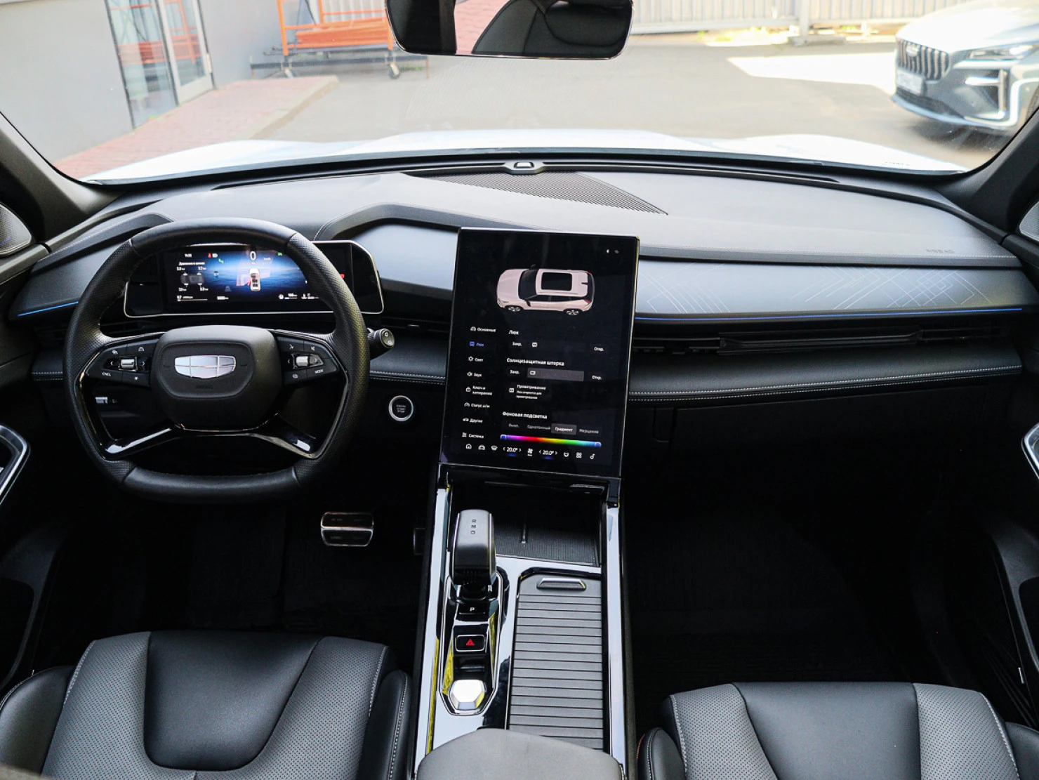 Geely CITYRAY, 2024