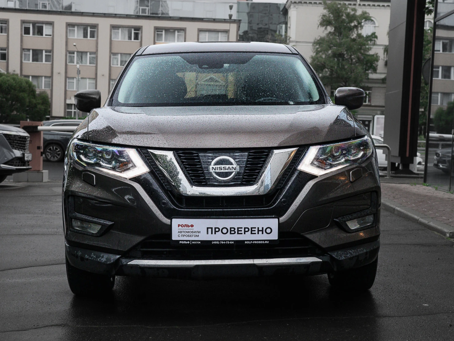Nissan X-Trail, 2021