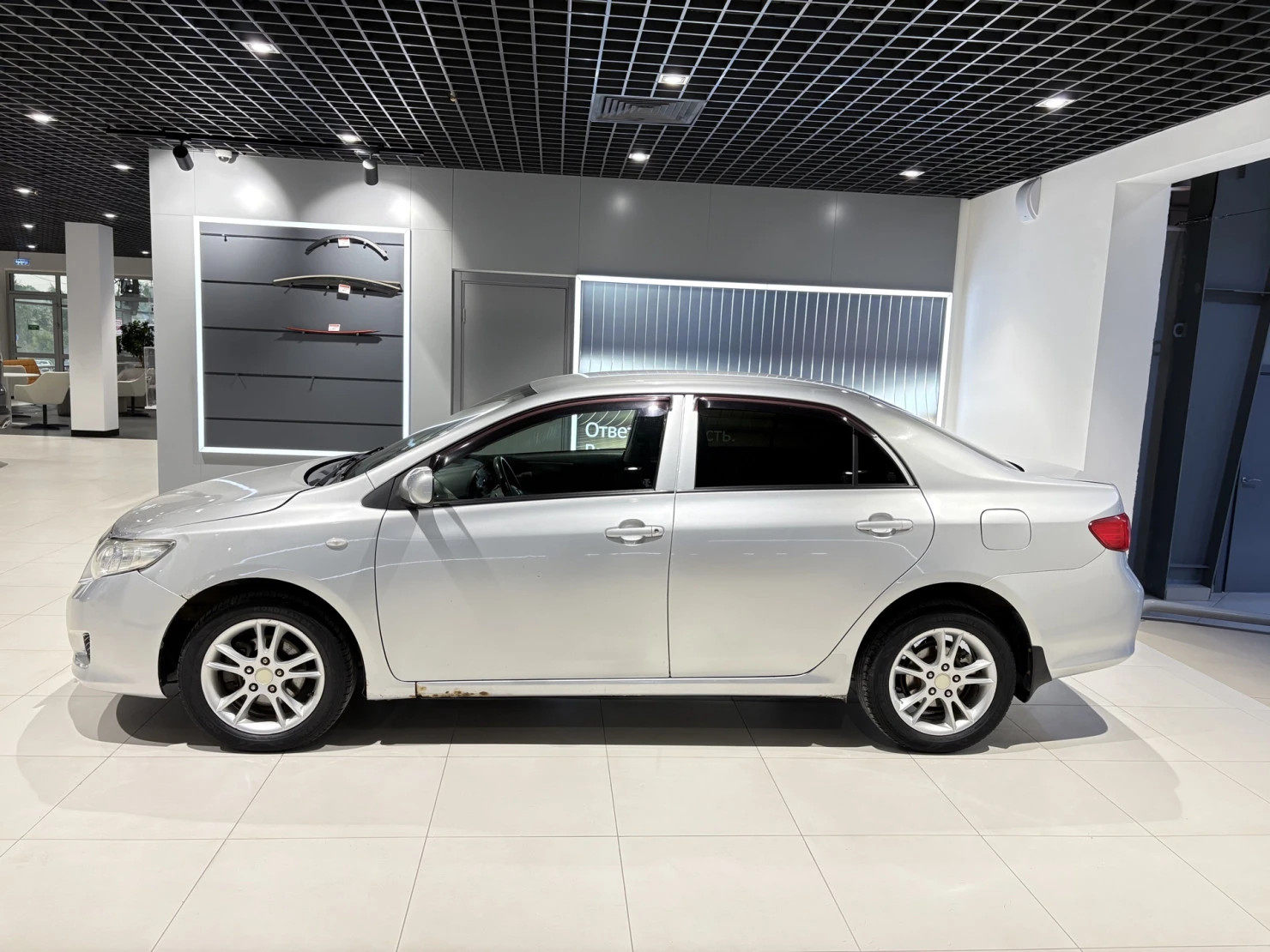 Toyota Corolla, 2008