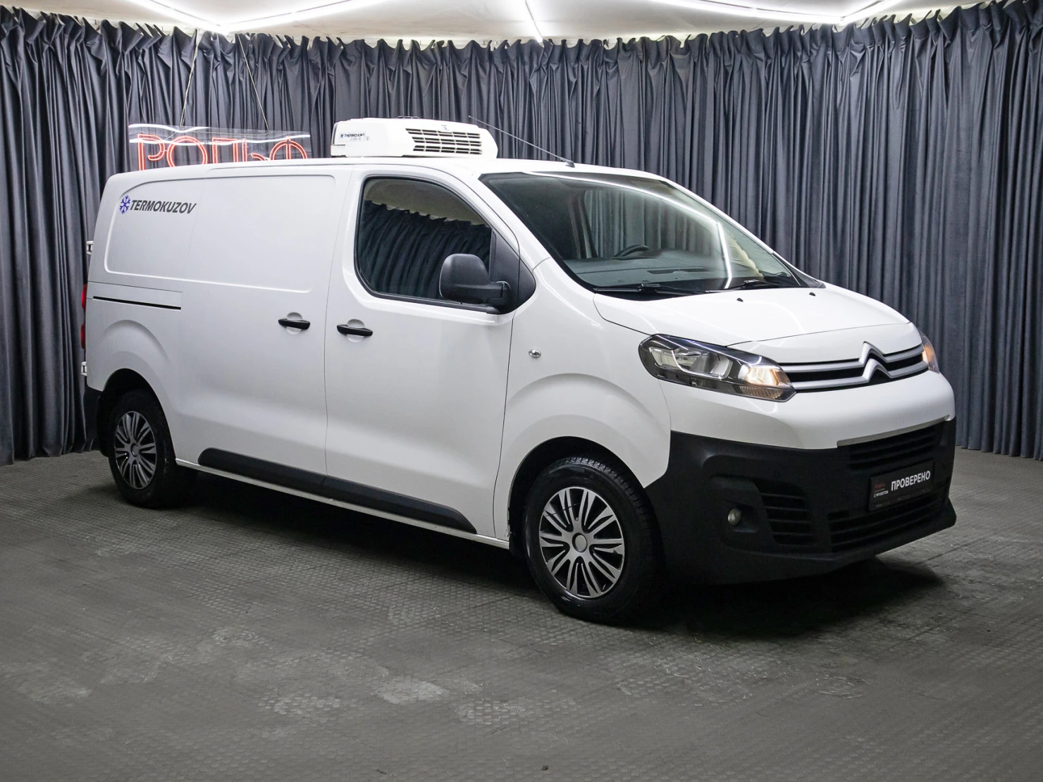 Citroen Jumpy, 2021