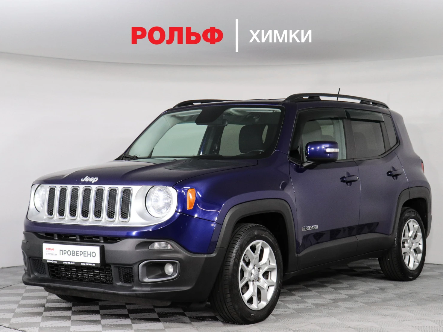 Jeep Renegade, 2017