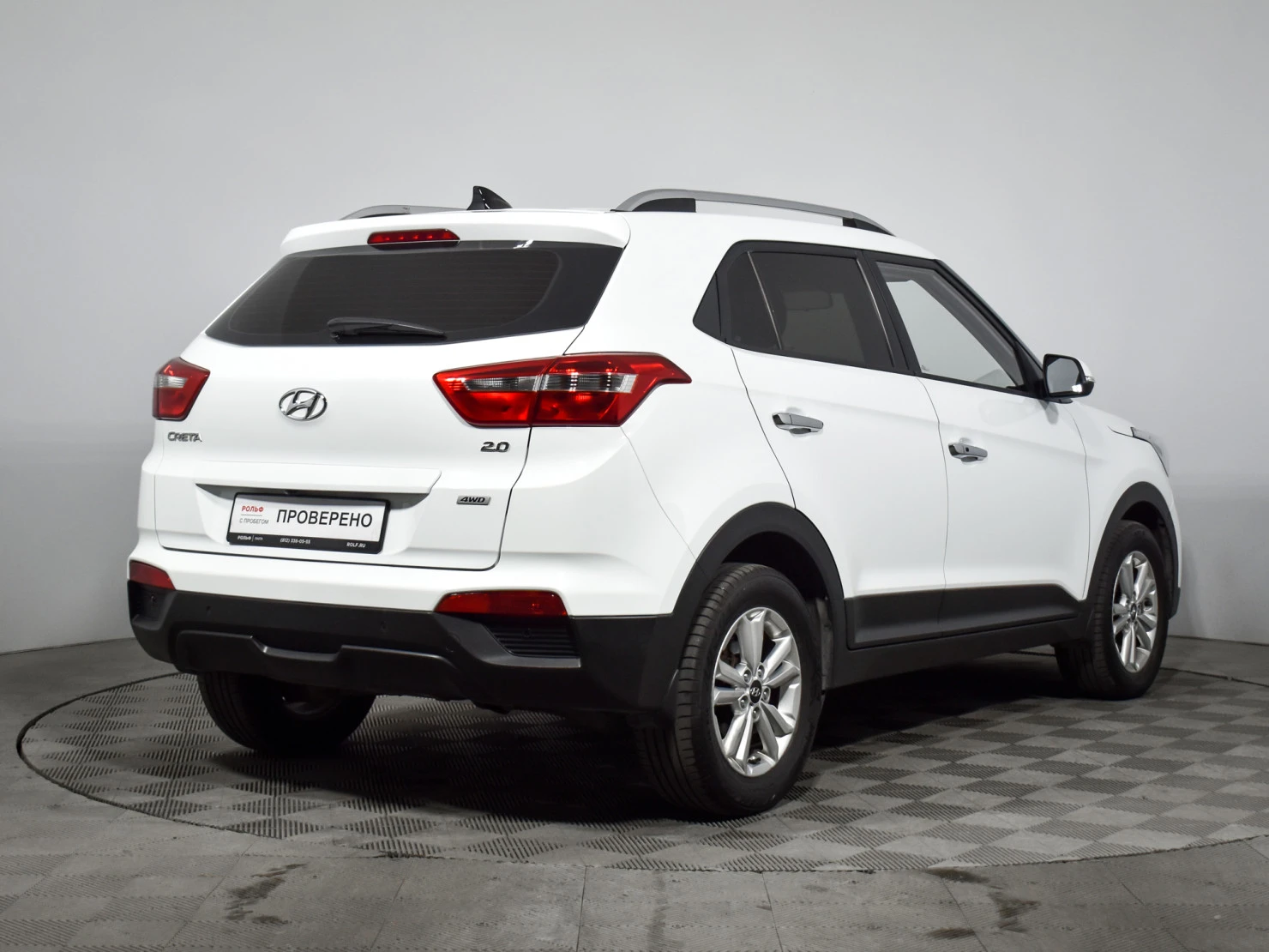 Hyundai Creta, 2019