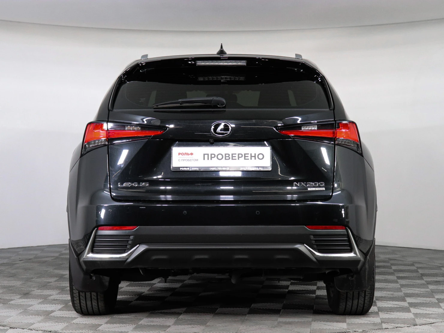 Lexus NX, 2021