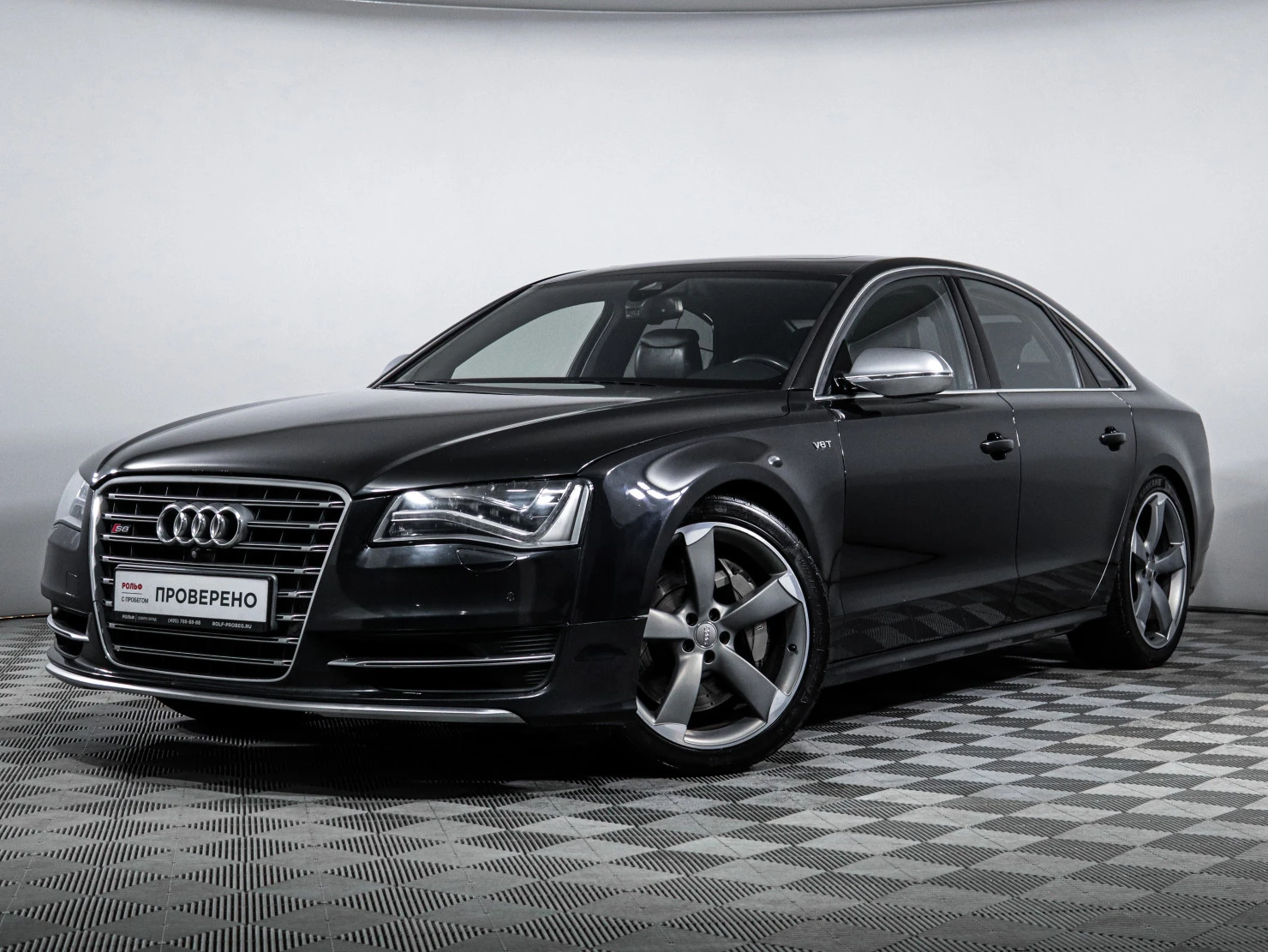 Audi S8, 2013
