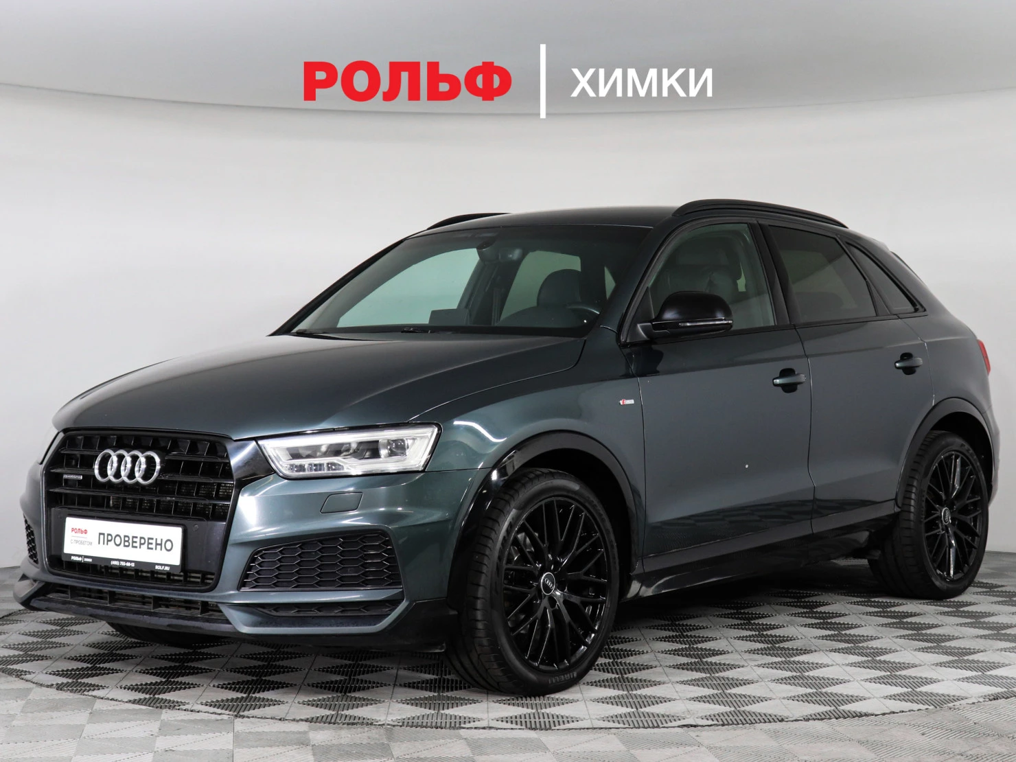 Audi Q3, 2017
