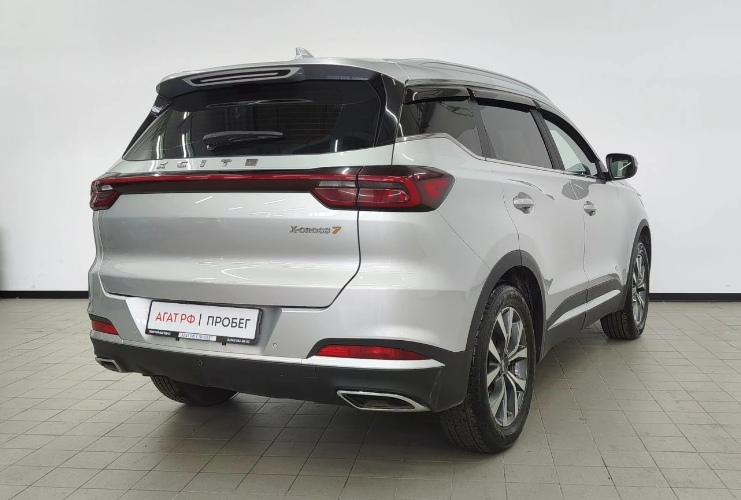 Xcite X-Cross 7, 2024