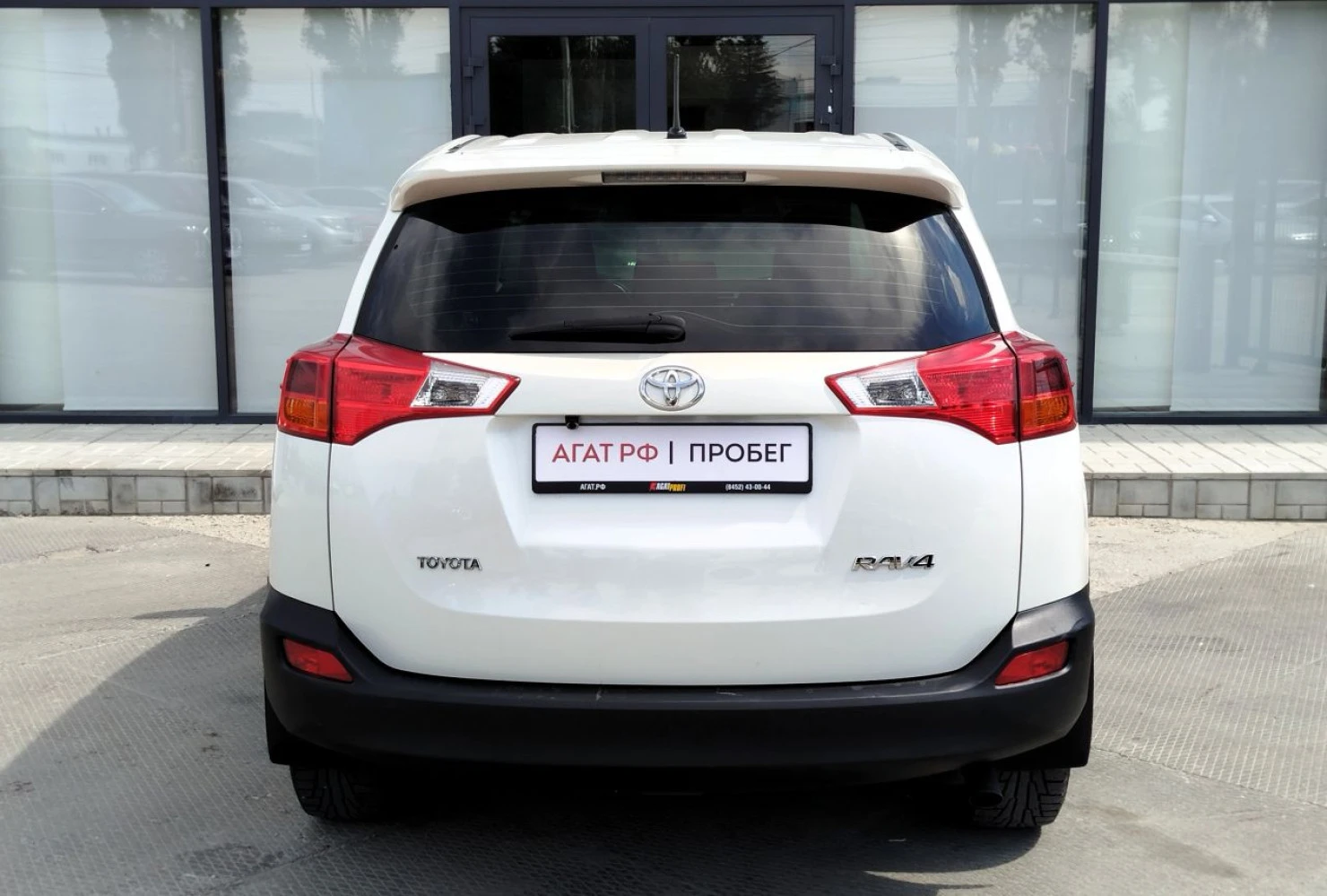 Toyota RAV4, 2014