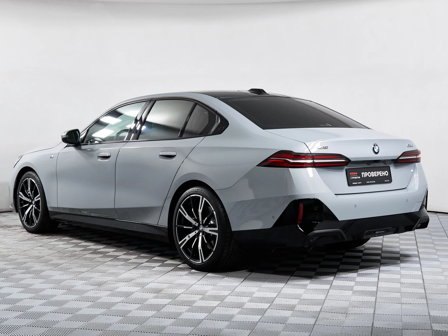 BMW 5 серии, 2025