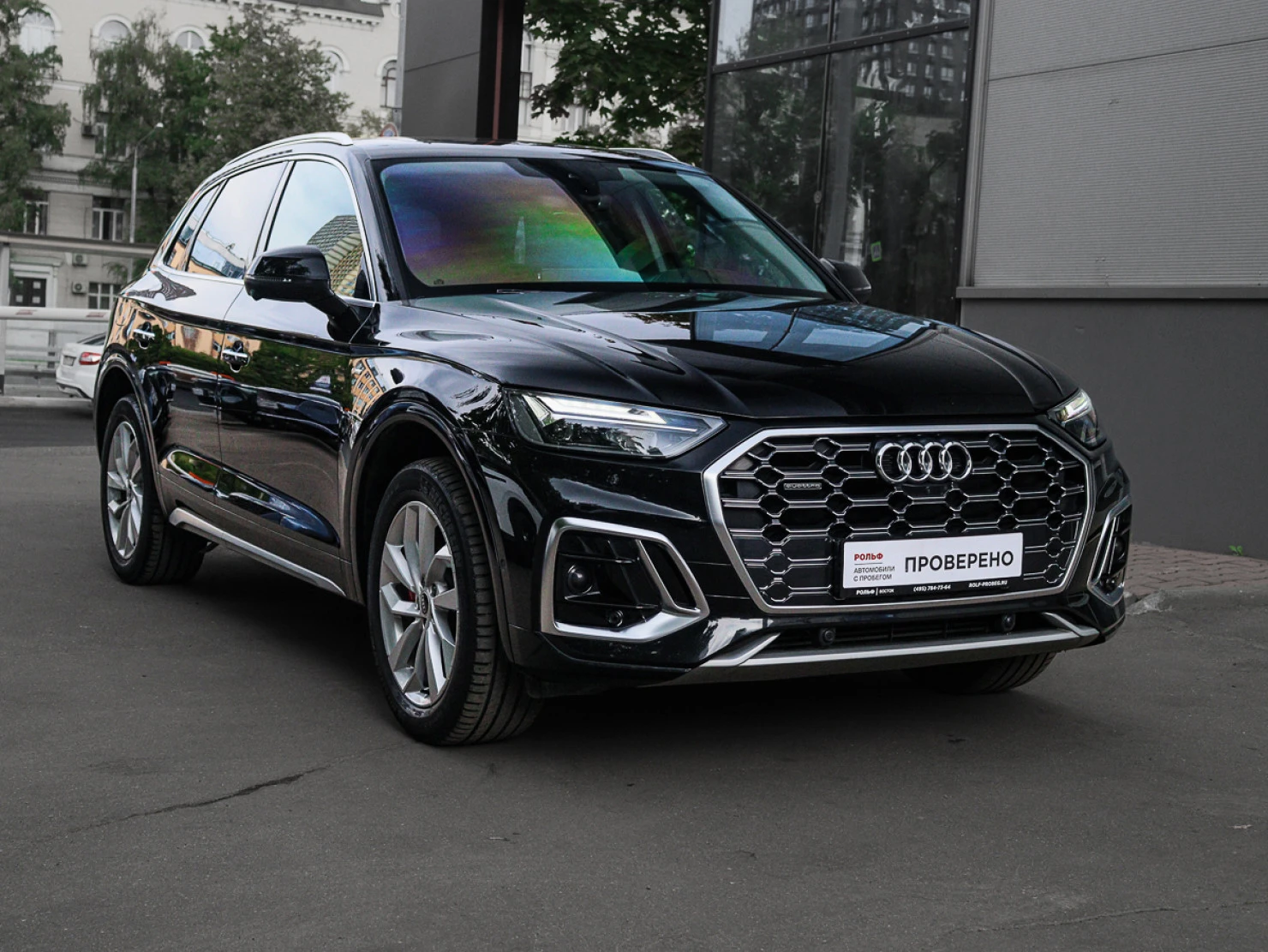 Audi Q5, 2022