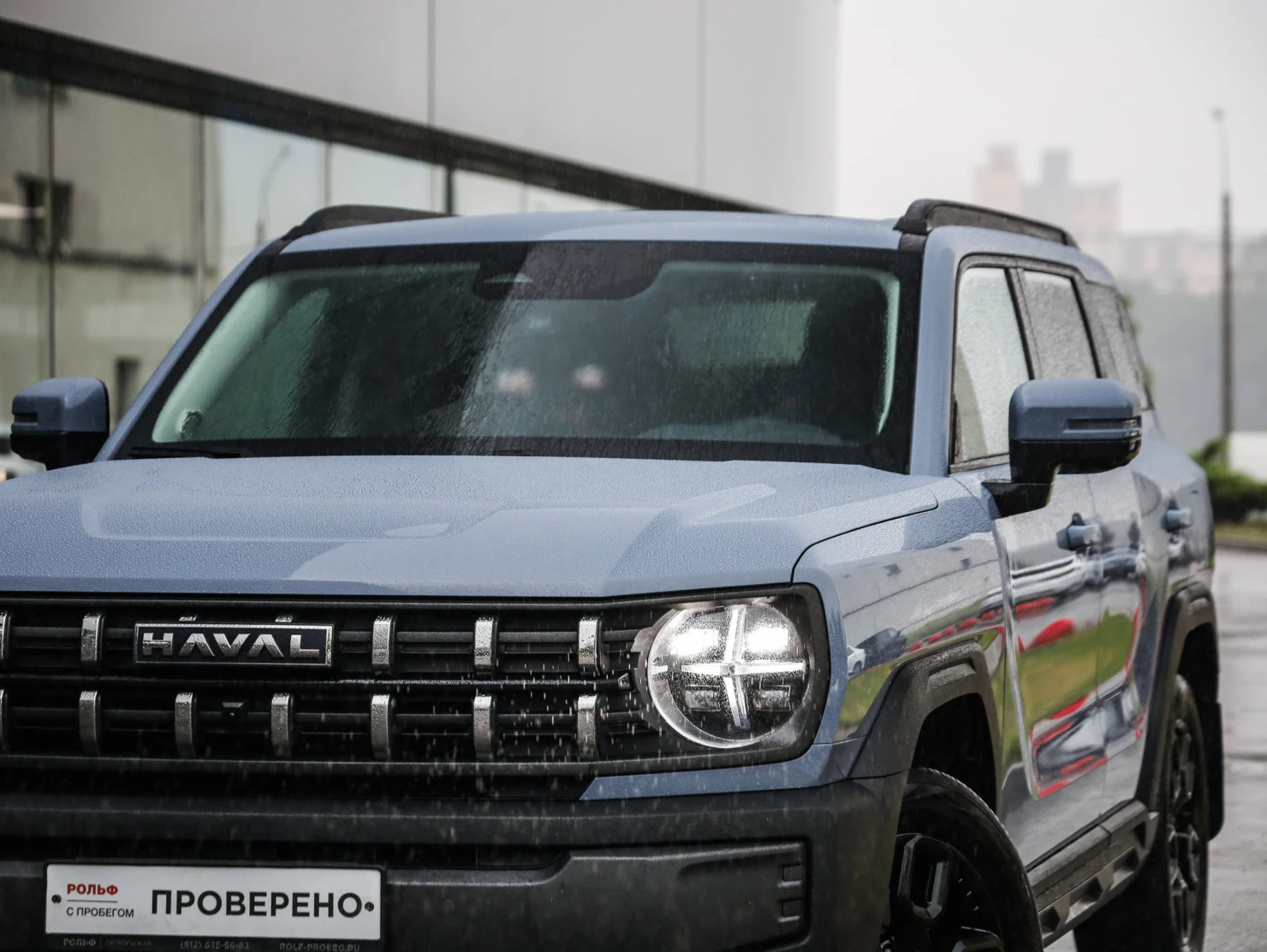 HAVAL H3, 2025