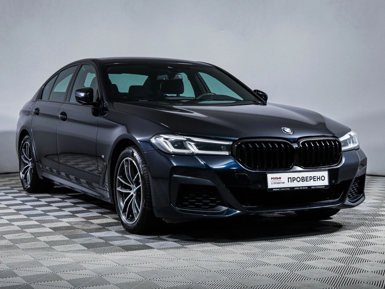 BMW 5 серии, 2020