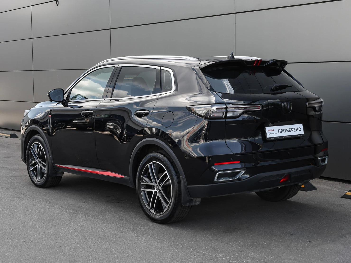 Changan CS55 Plus, 2023