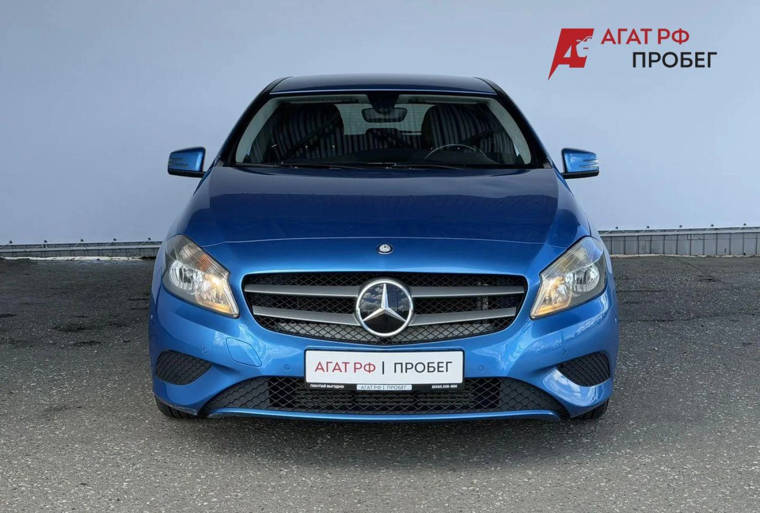 Mercedes-Benz A-Класс, 2013