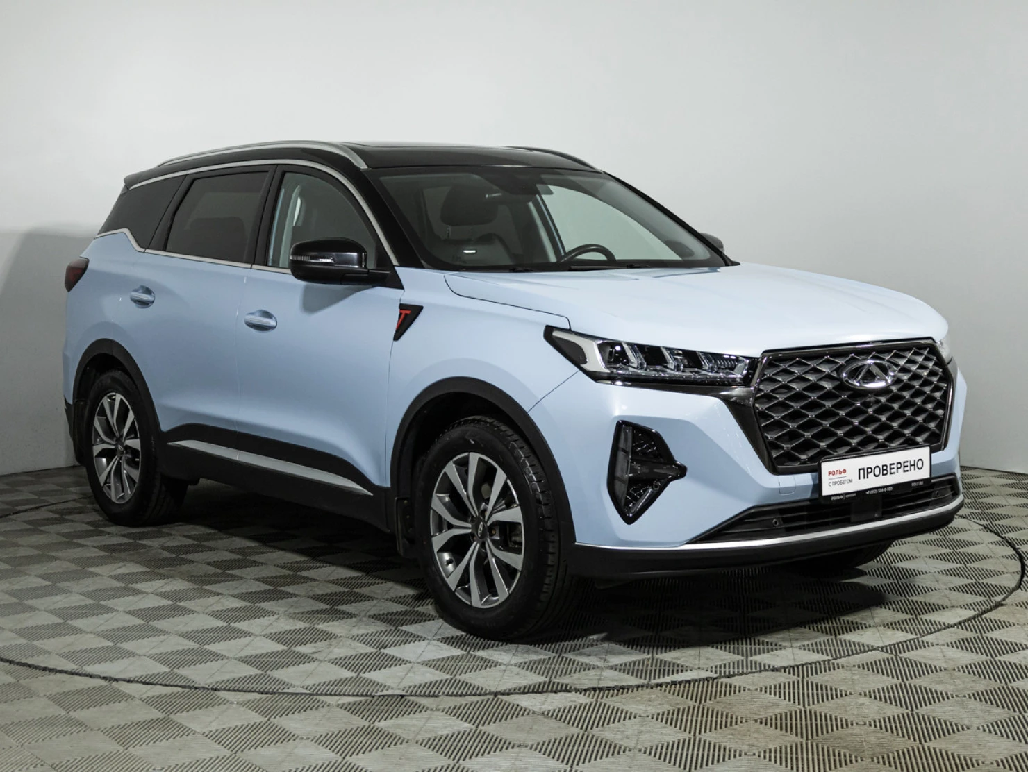 Chery TIGGO 7 Pro MAX, 2023