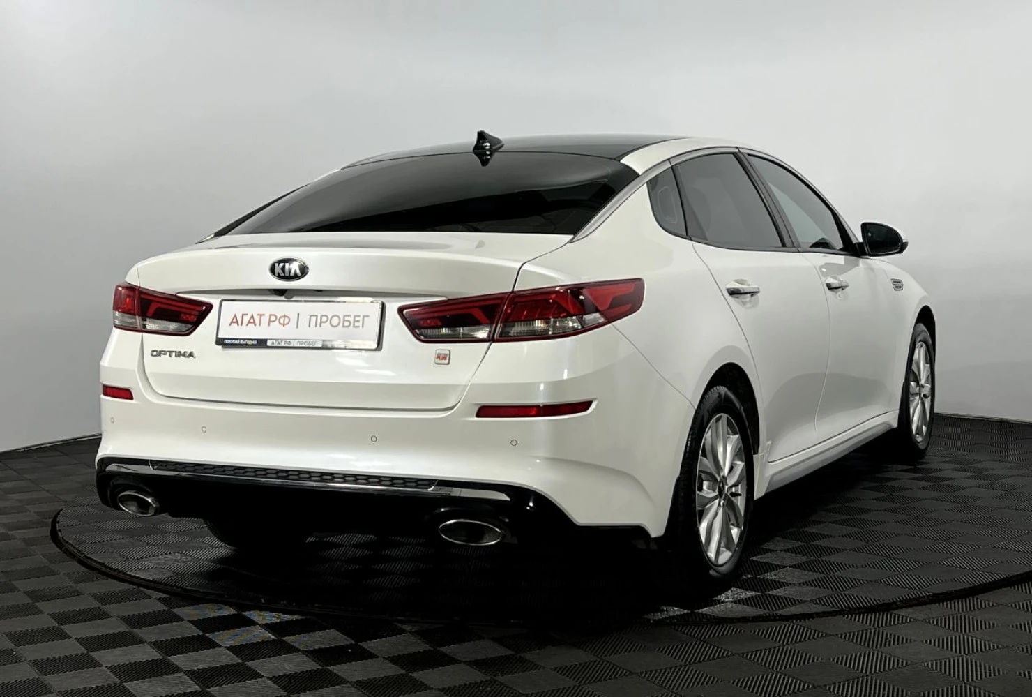Kia Optima, 2020