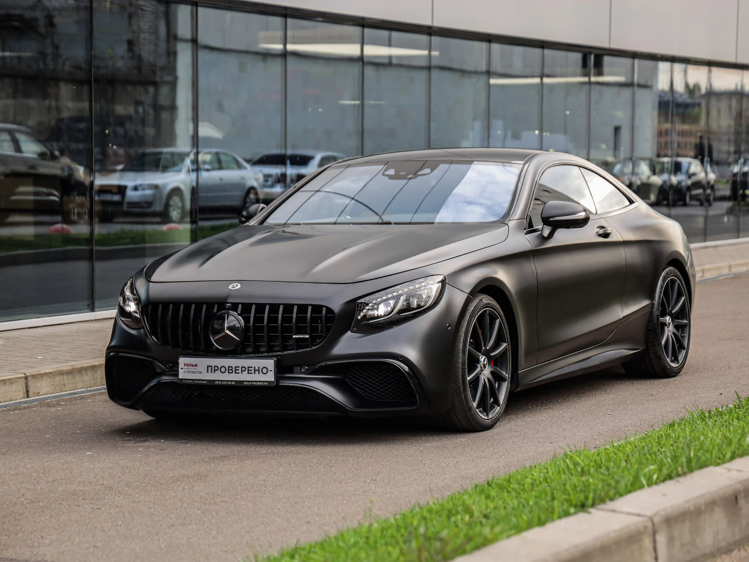 Mercedes-Benz S-Класс, 2015