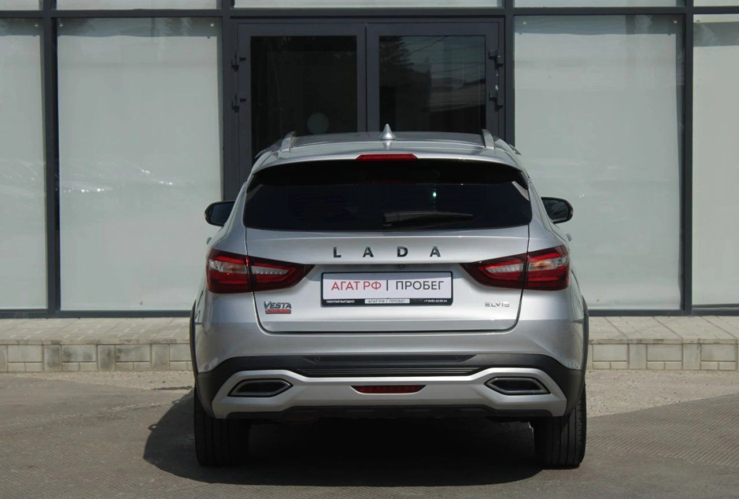 LADA (ВАЗ) Vesta, 2023