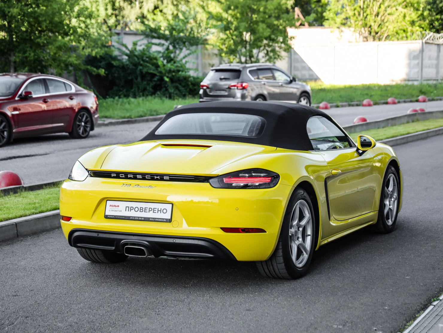 Porsche Boxster, 2020
