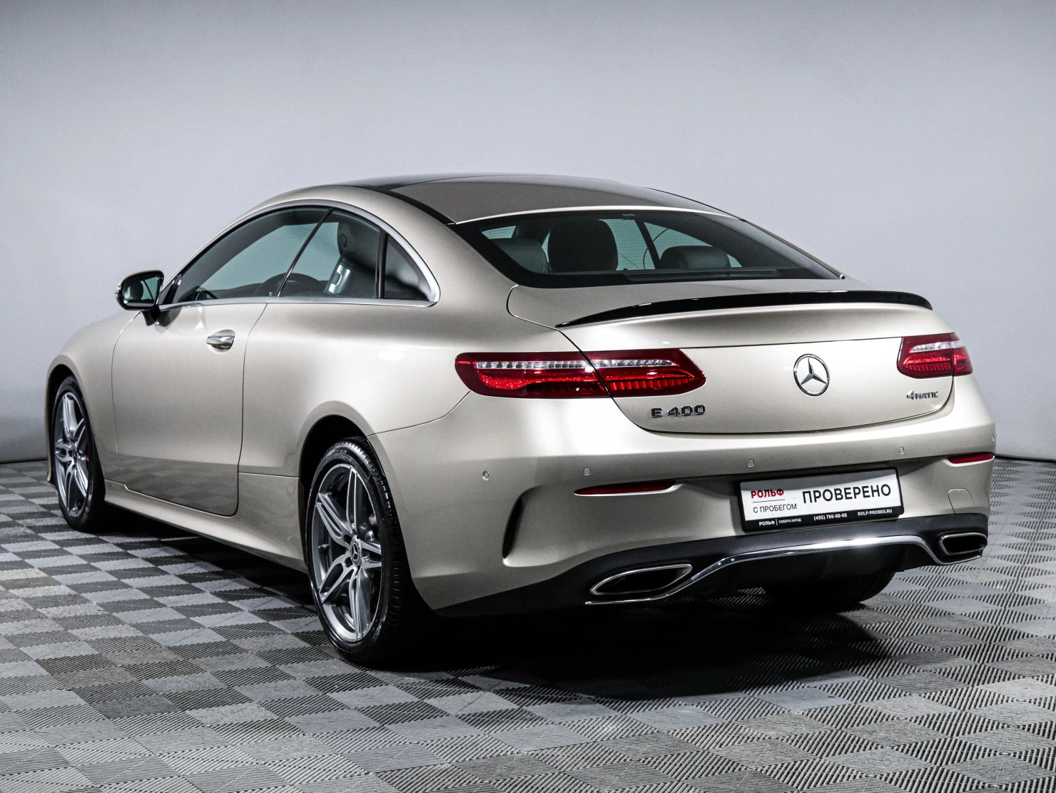 Mercedes-Benz E-Класс, 2018