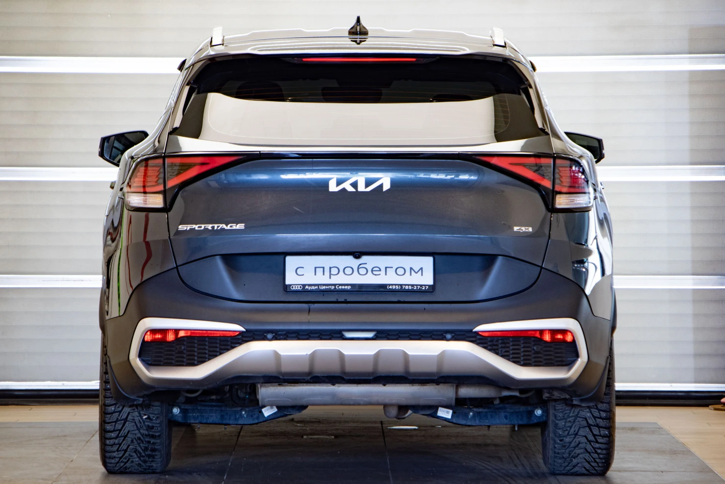 Kia Sportage, 2022