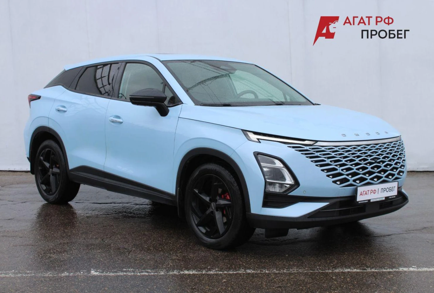 OMODA C5, 2023