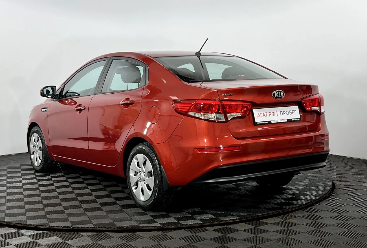 Kia Rio, 2015
