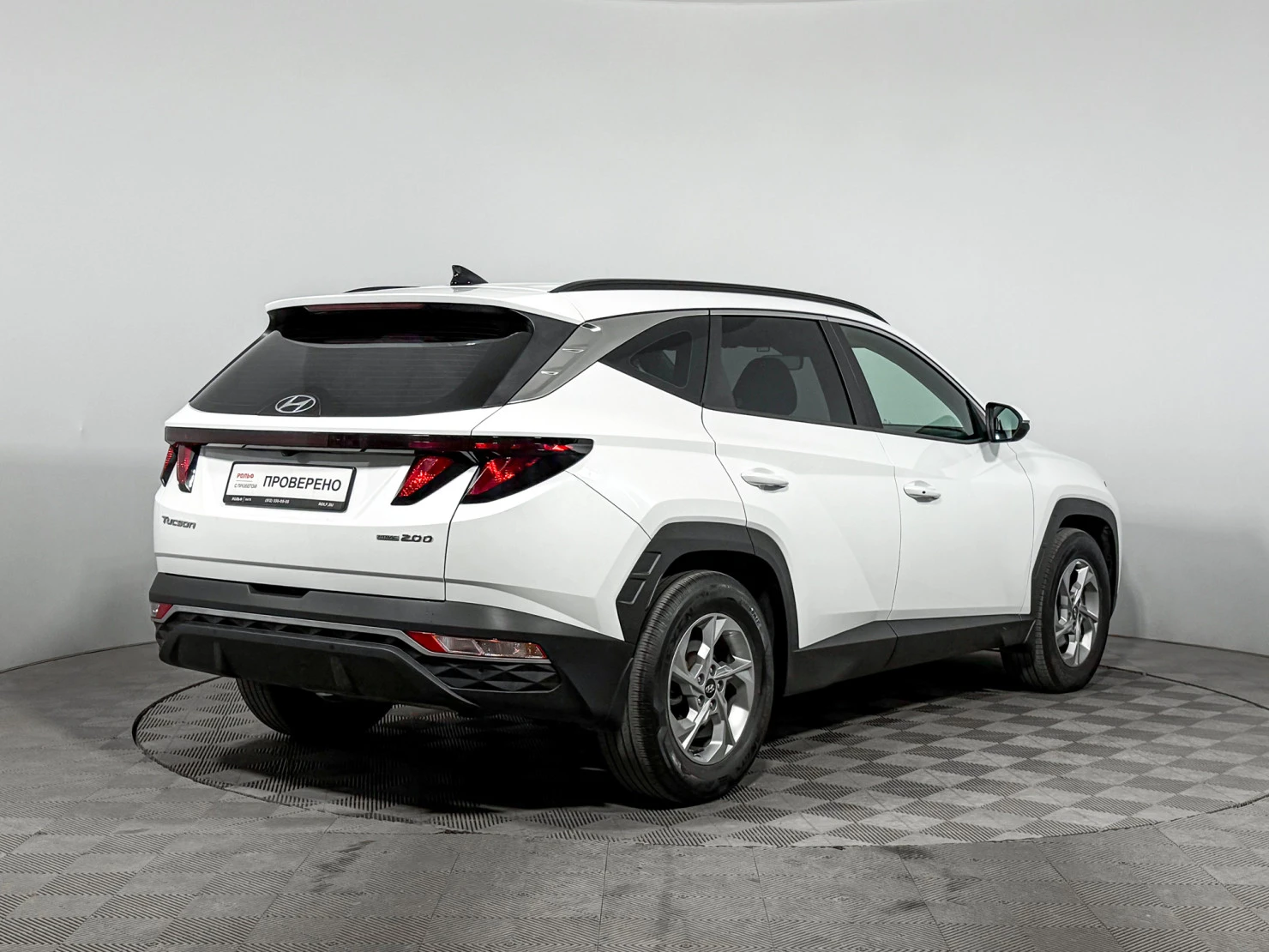 Hyundai Tucson, 2021