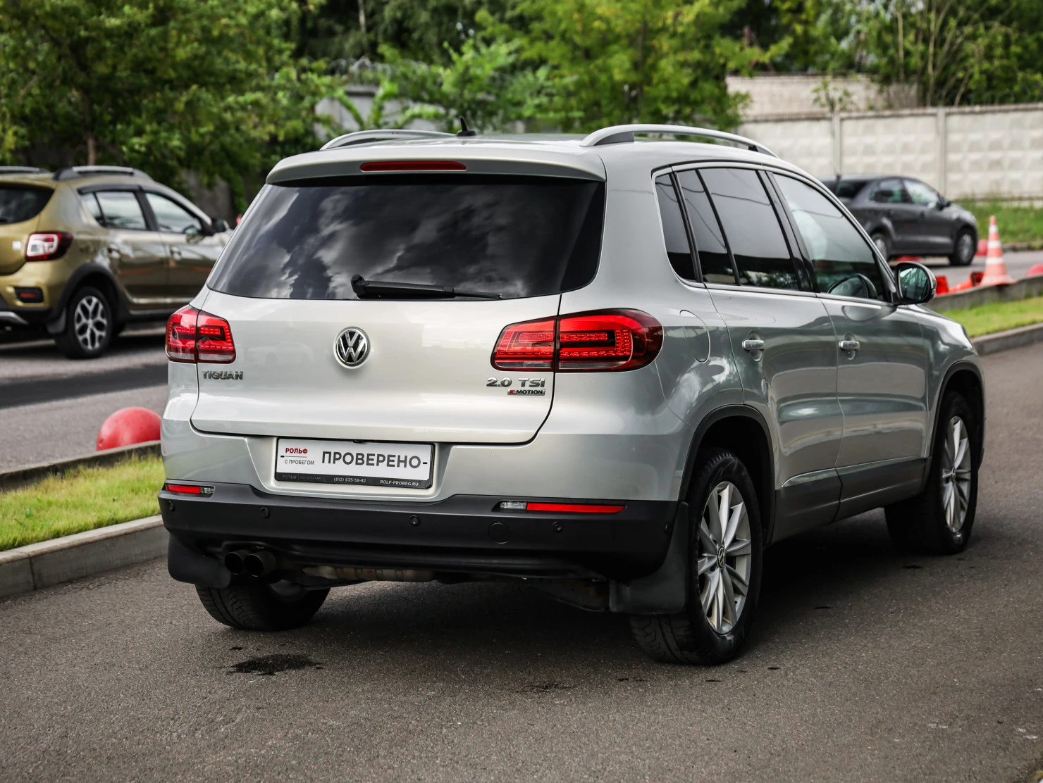 Volkswagen Tiguan, 2016