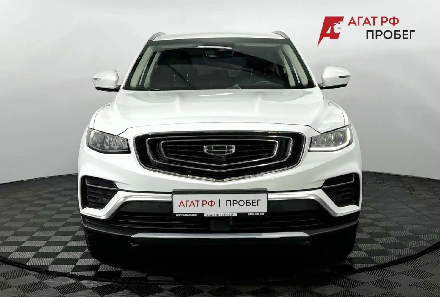 Geely Atlas Pro, 2023