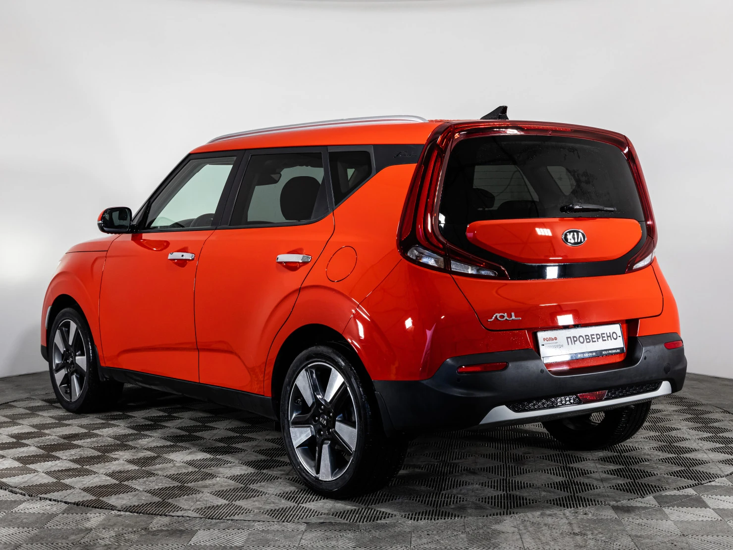 Kia Soul, 2019