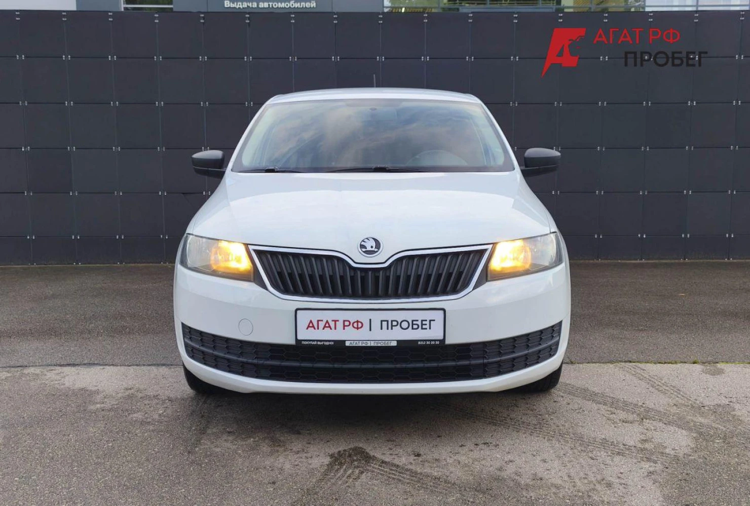 ŠKODA RAPID, 2017