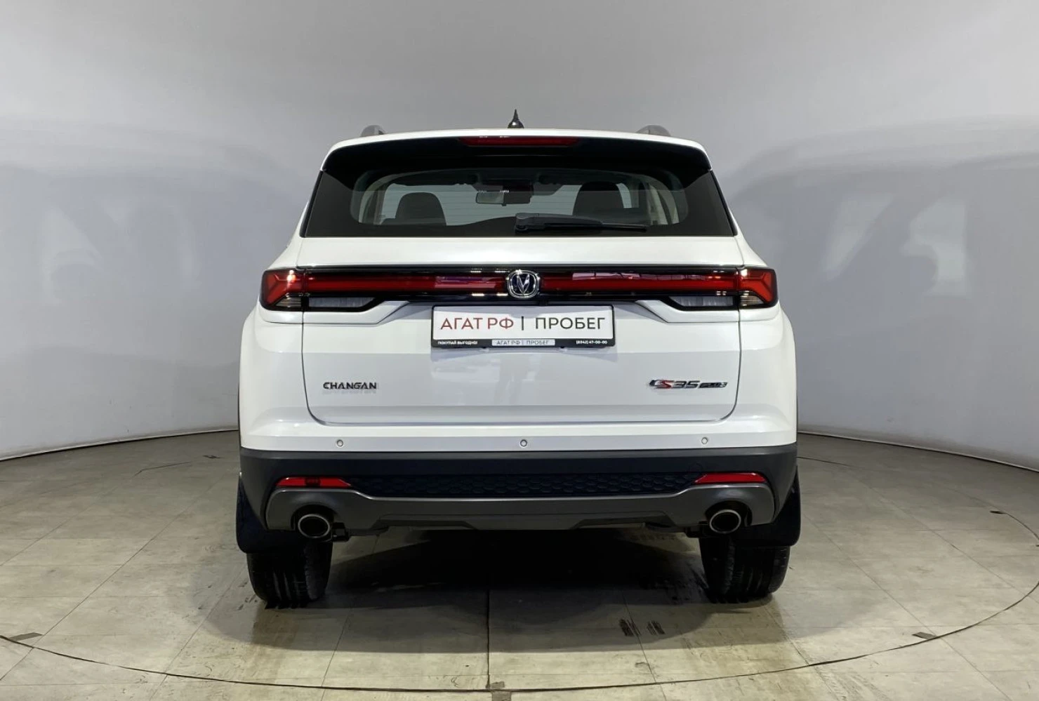 Changan CS35 Plus, 2023