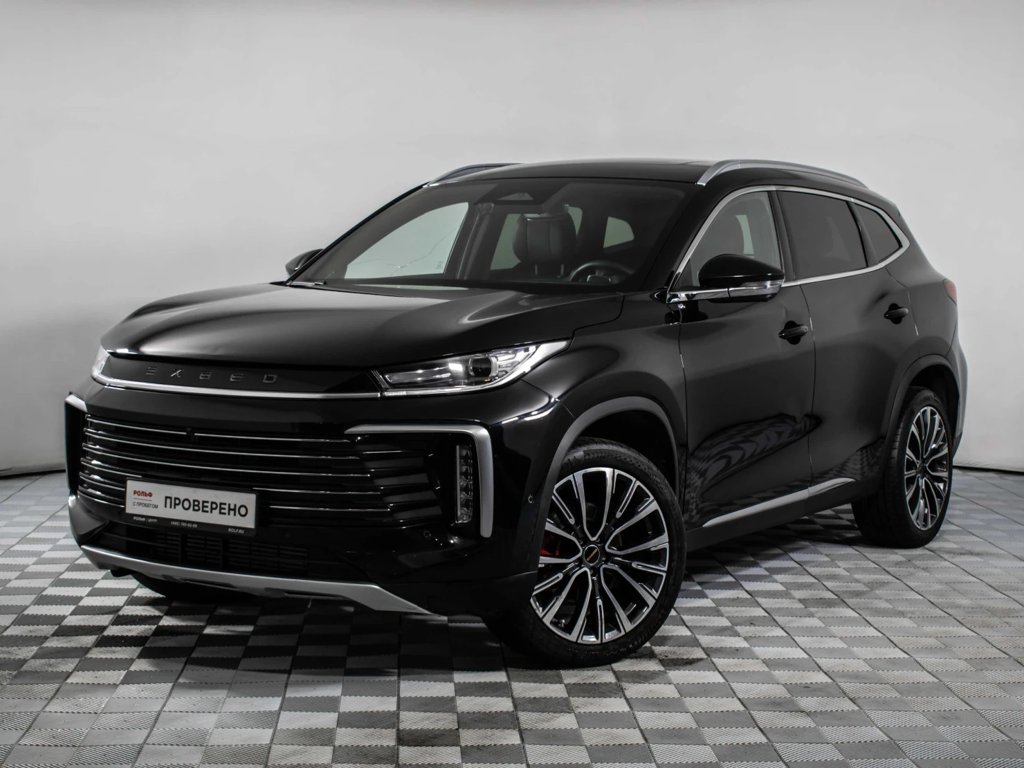 EXEED TXL, 2024