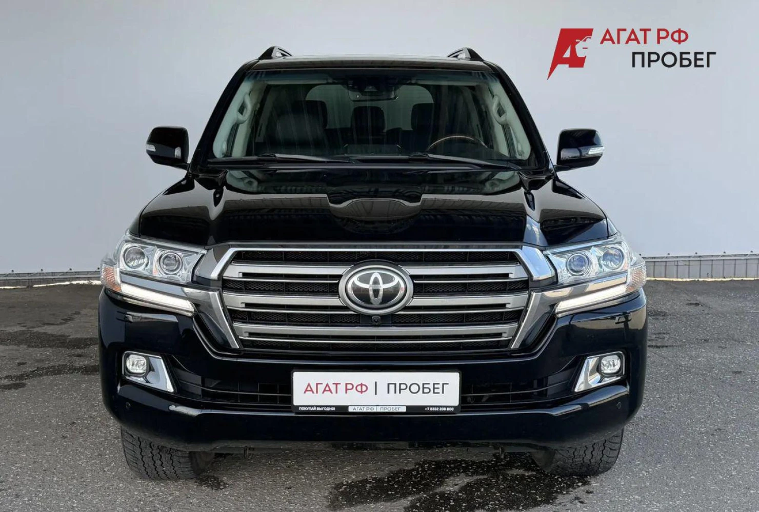 Toyota Land Cruiser, 2015