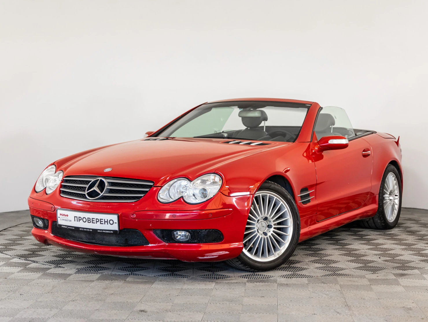Mercedes-Benz SL-Класс, 2004