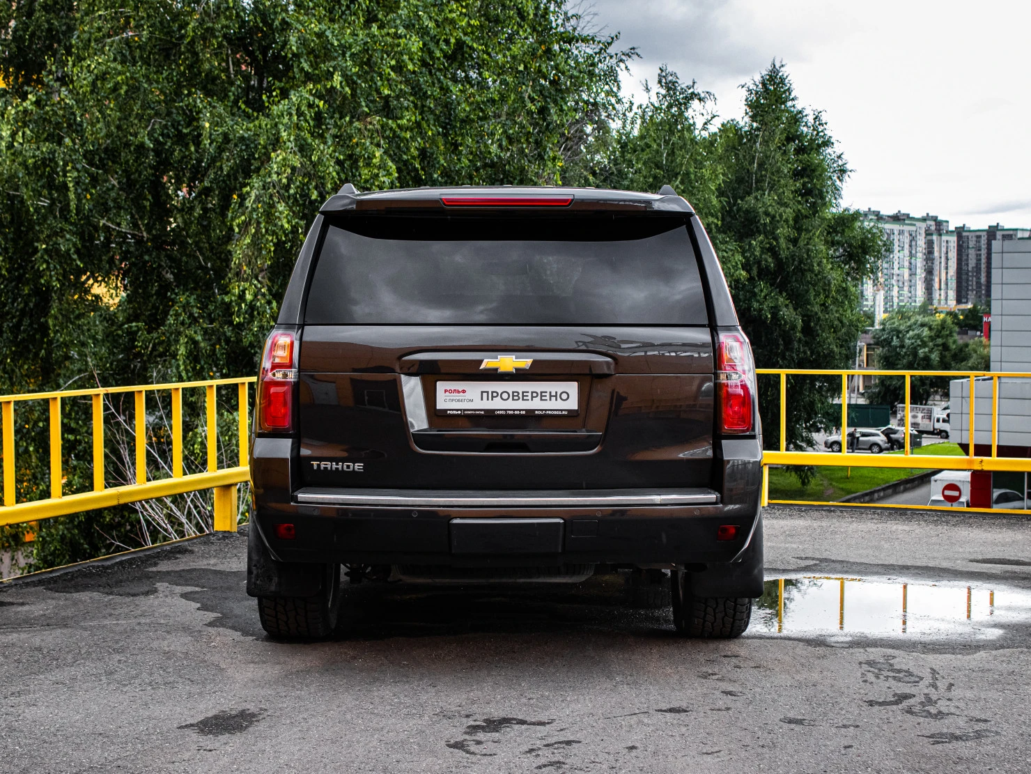 Chevrolet Tahoe, 2018